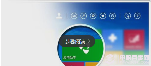 助手app下载安装苹果_助手怎么安装_pp助手ios直接安装