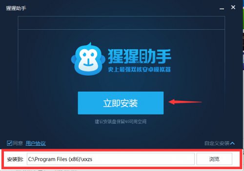 助手app下载安装苹果_pp助手ios直接安装_助手怎么安装