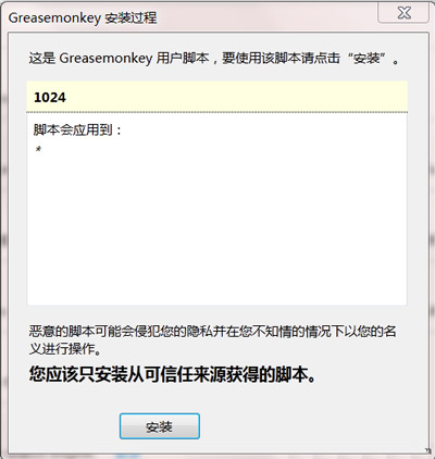 区别英语_charles和fiddler区别_区别词