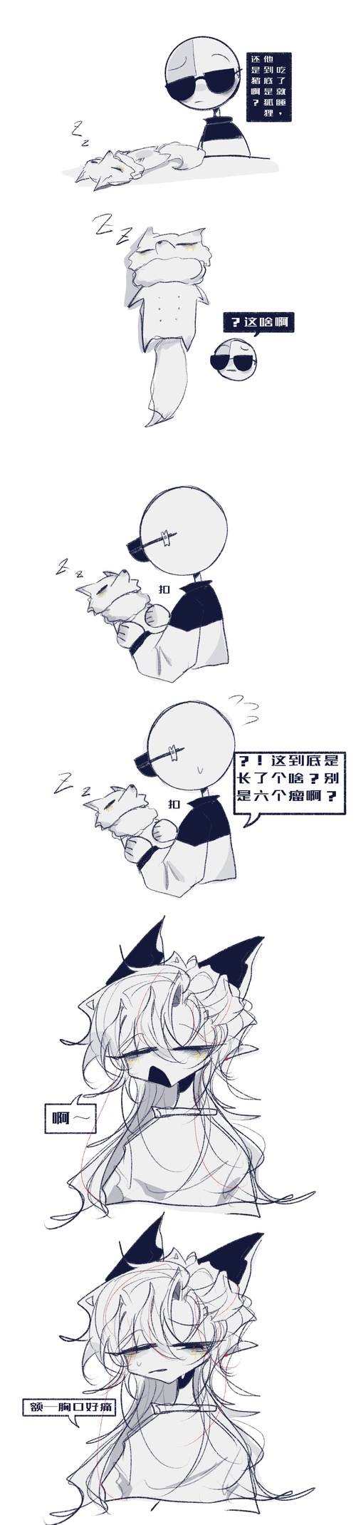 年1999年27岁_1999年_年1999年发生了什么