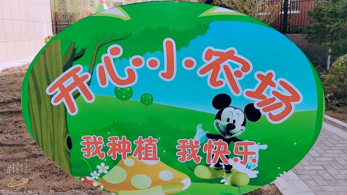 种菜小游戏手机游戏_种菜游戏app_种菜的手机游戏