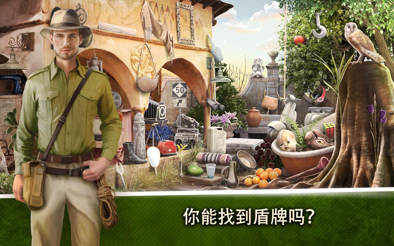 隐藏手机的游戏_手机隐藏游戏排行_排行隐藏手机游戏软件