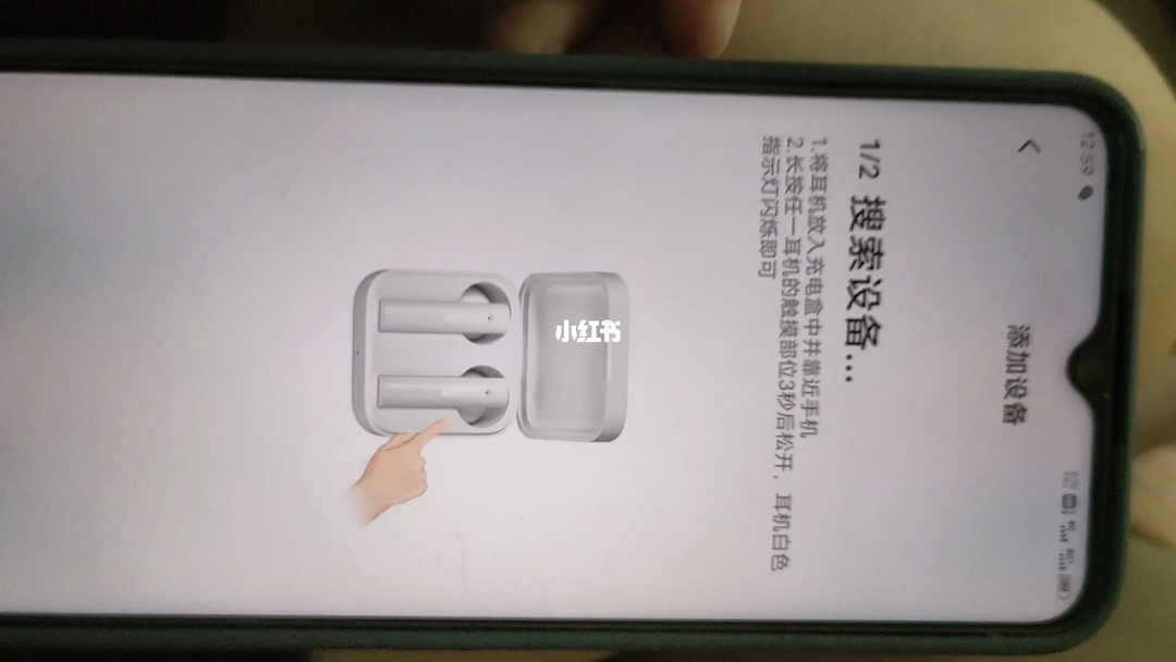 airpods不弹窗了是怎么回事_airpods弹窗是什么_airpods不弹窗了是怎么回事