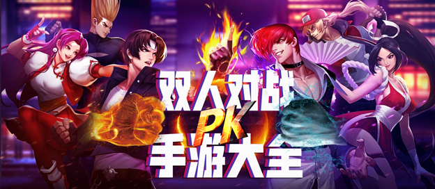手机游戏弹力球_手机游戏弹窗怎么关闭_手机游戏tab