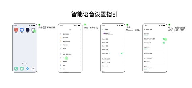 拣爱多少钱手机_vivos12手机多少钱_oppoa2多少钱手机