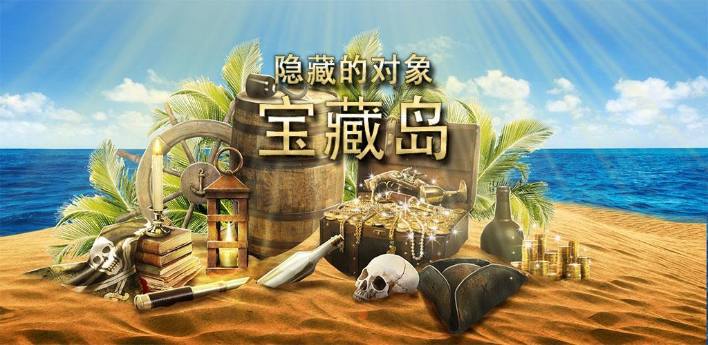 台湾手游app_台湾手游下载平台_手机台海游戏