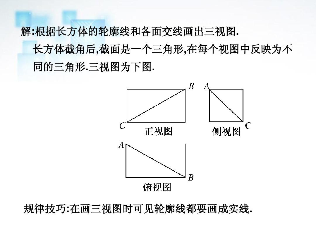 geogebra软件下载_下载软件就能赚钱的app_下载软件的app