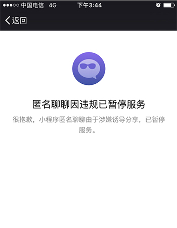 搞基app下载_搞基app下载_搞基app下载