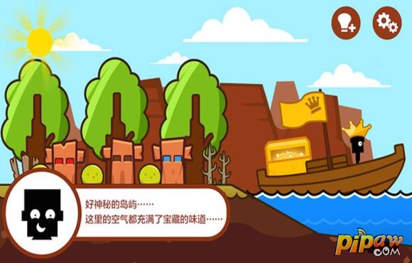 东堂葵_东堂葵_东堂葵