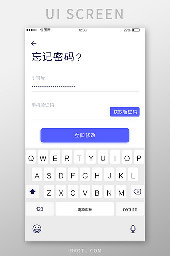 账号密码自动保存在哪里_游戏账号密码自动输入_手机游戏账号密码自动保存