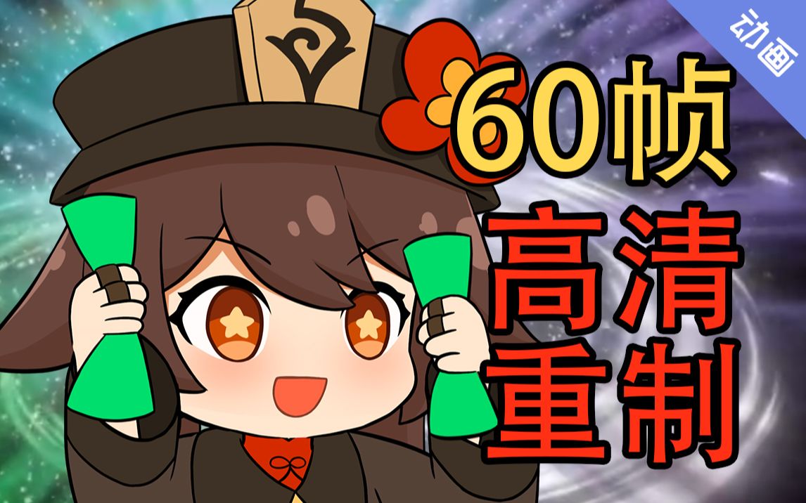 3d乳摇手机屏保下载_安卓乳摇游戏_手机游戏下载3D摇乳