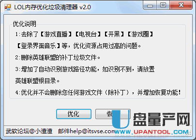 手机游戏匹配不了怎么办_匹配手机玩家_游戏匹配app