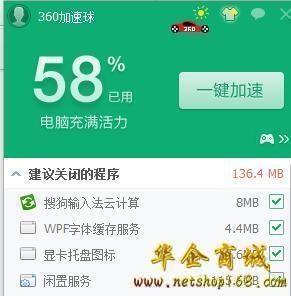 游戏匹配app_匹配手机玩家_手机游戏匹配不了怎么办