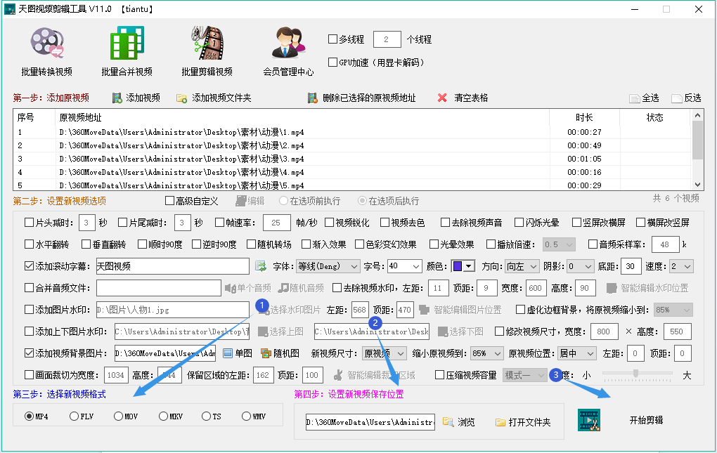 背景添加图片代码_html中添加背景图片_html背景图片怎么添加