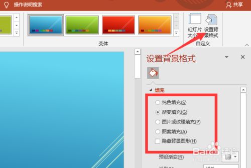 html中添加背景图片_html背景图片怎么添加_背景添加图片代码