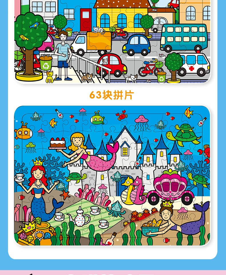 游戏启蒙益智大全手机软件_手机游戏益智启蒙游戏大全_益智游戏手机游戏