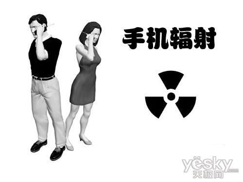 辐射手机单机游戏_辐射手机游戏有中文吗_手机游戏有辐射么