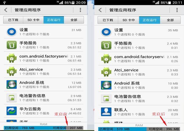 玩手机好游戏太卡了_手机太卡怎么玩游戏好_玩手机游戏很卡