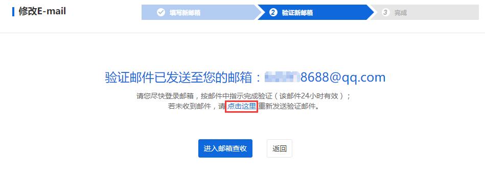 手机游戏包体怎么找回密码_三个密保问题找回密码的软件_游戏密码找回软件
