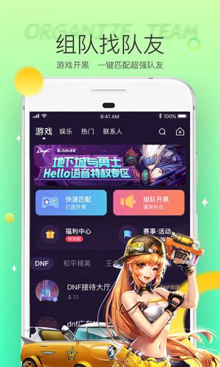 手机游戏 分布-手机游戏如火如荼，无处不在