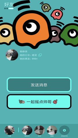 各种游戏手机_分布手机游戏有哪些_手机游戏 分布