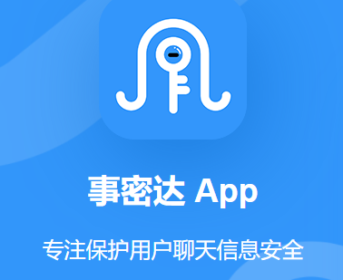 telegram网页版_telegram是什么_telegram了解一下