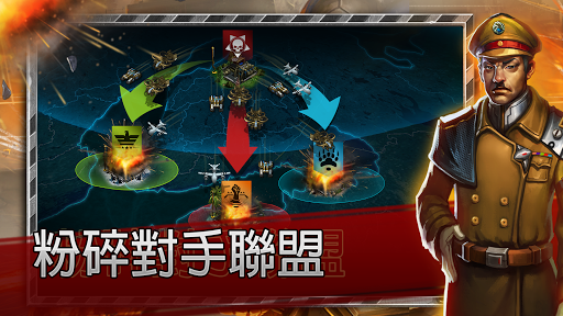 手机双引擎战略游戏_引擎战争_引擎战略手机游戏有哪些
