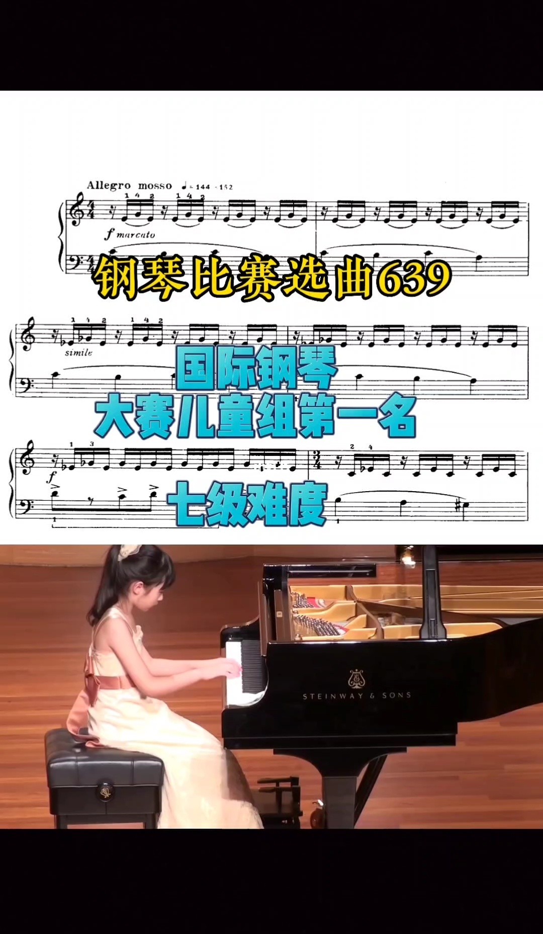弹奏软件手机游戏推荐_手机游戏弹奏软件_弹奏软件手机游戏