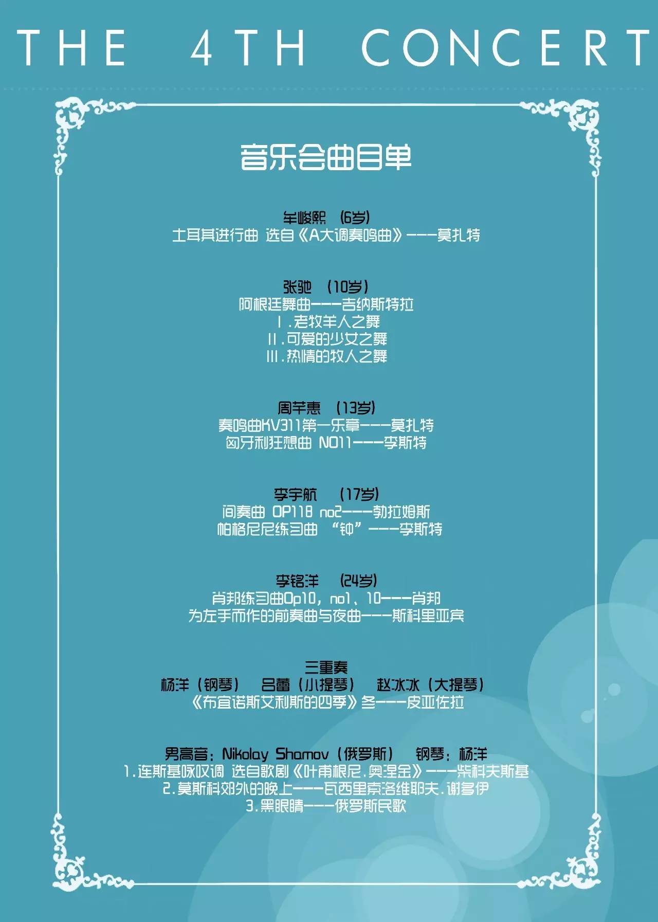 弹奏软件手机游戏_弹奏软件手机游戏推荐_手机游戏弹奏软件