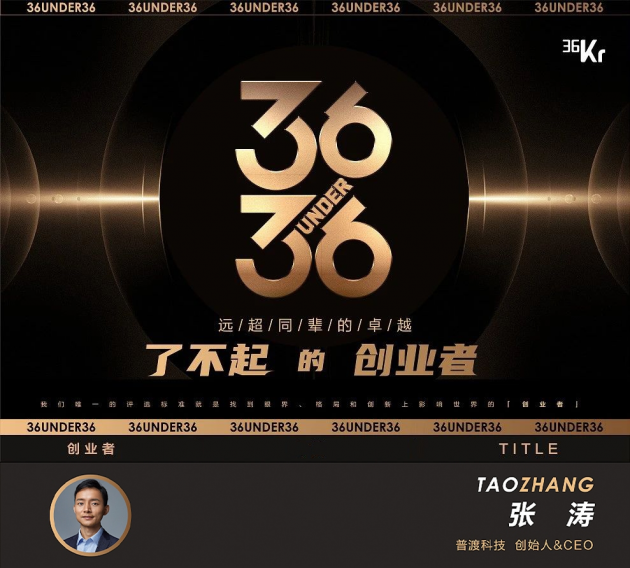 张涛手机游戏_张涛手机游戏_张涛手机游戏