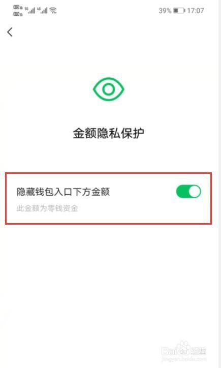 创建钱包是什么意思_tp钱包创建身份钱包_tp钱包的身份钱包创建有什么用