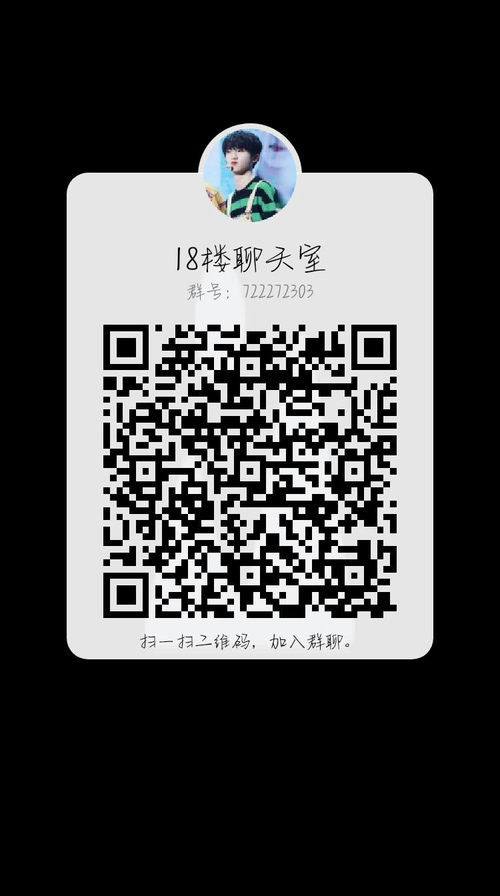 telegreat群组网址_群组_tel群组