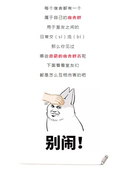 tel群组_telegreat群组网址_群组