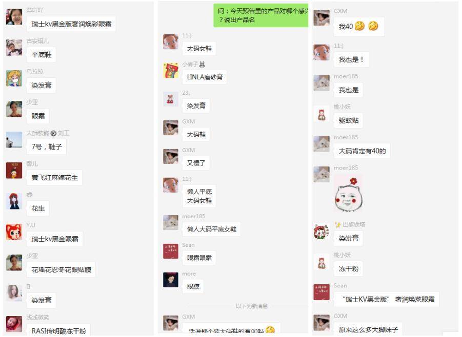 telegreat群组网址_tel群组_群组