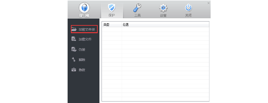 电脑下载版本_电脑下载版本不支持怎么办_imtoken电脑版怎么下载