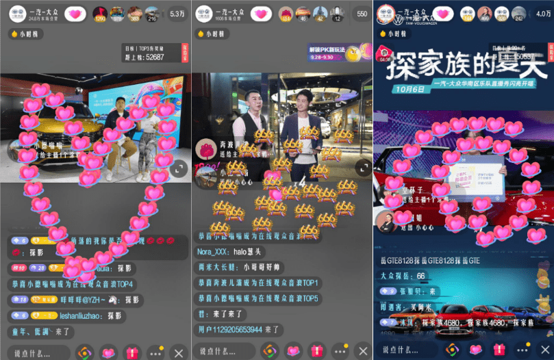 映客直播_直播平台映客_映客直播百度百科