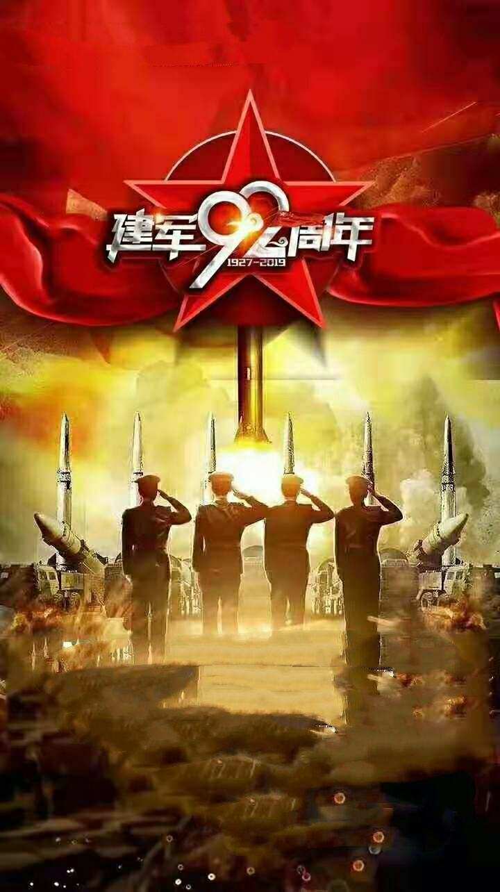 大学活动主题名称大全_八一活动主题名称大全_八一活动主题名称大全幼儿园