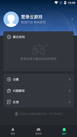 解压包手机游戏怎么安装_解压游戏安卓_手机游戏解压包