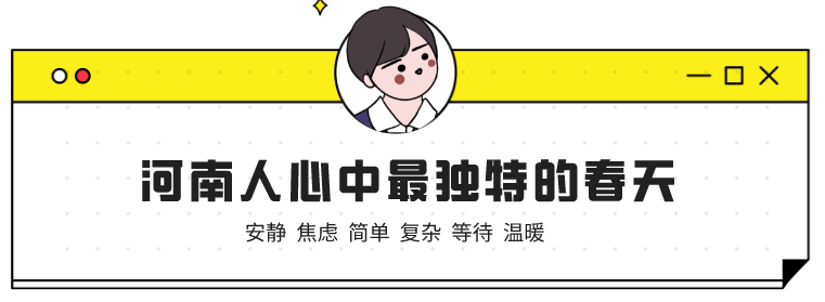 7月21日是什么日子?_月日是什么日子_日子是啥