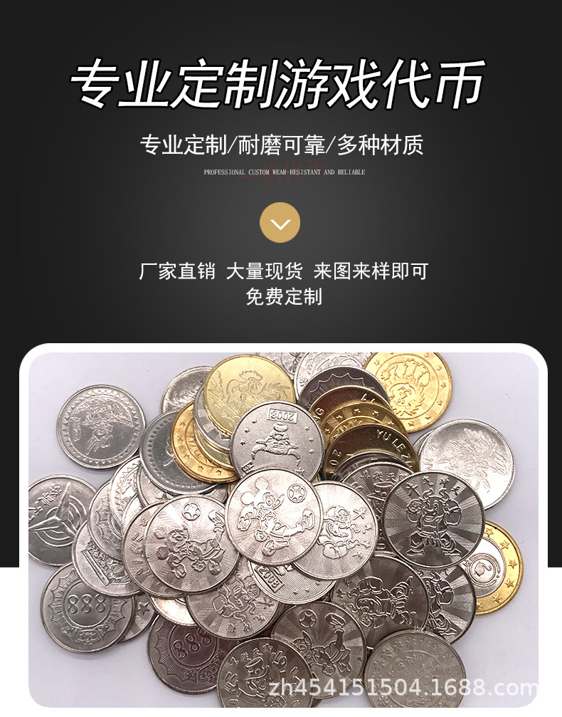 手机游戏代金卷_代金券游戏盒子_代金券游戏盒