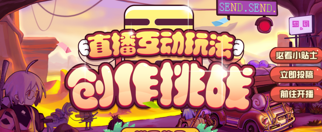 直播准备手机游戏怎么弄_直播准备手机游戏可以吗_直播手机游戏准备