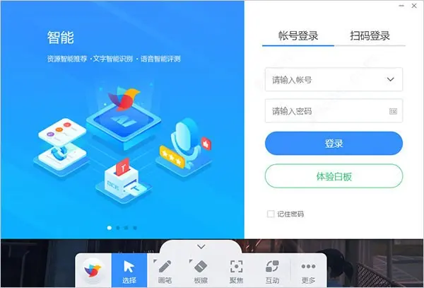 轻国答题受限_轻之国度答题_答题强国答案