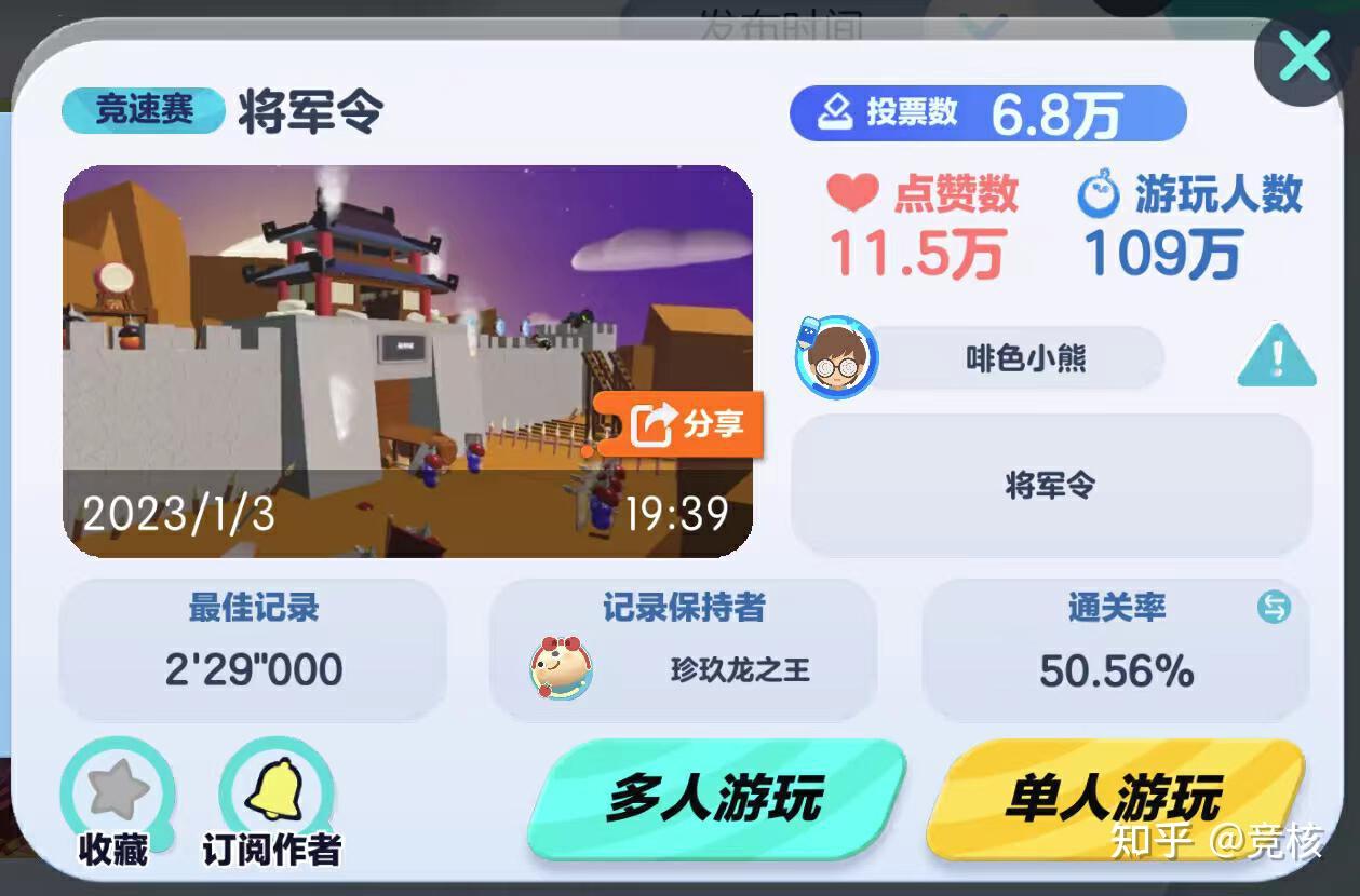 演示手机游戏软件_手机游戏演示_手机操作游戏