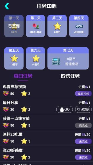 手机游戏演示_手机操作游戏_演示手机游戏软件