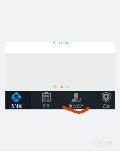 imtoken等待打包_imtoken怎么充值_imtoken打包失败
