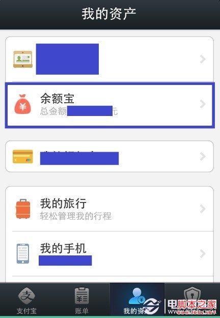 imtoken怎么充值_imtoken打包失败_imtoken等待打包