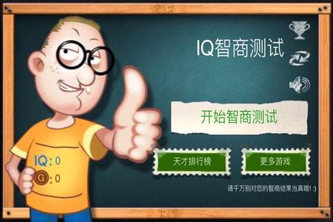 手机最难玩的游戏_手机游戏真难_很难的手机小游戏