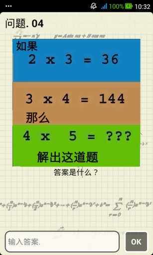 手机游戏真难_手机最难玩的游戏_很难的手机小游戏