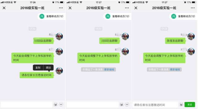 telegarm 中文_中文telegeram_中文telegarm下载