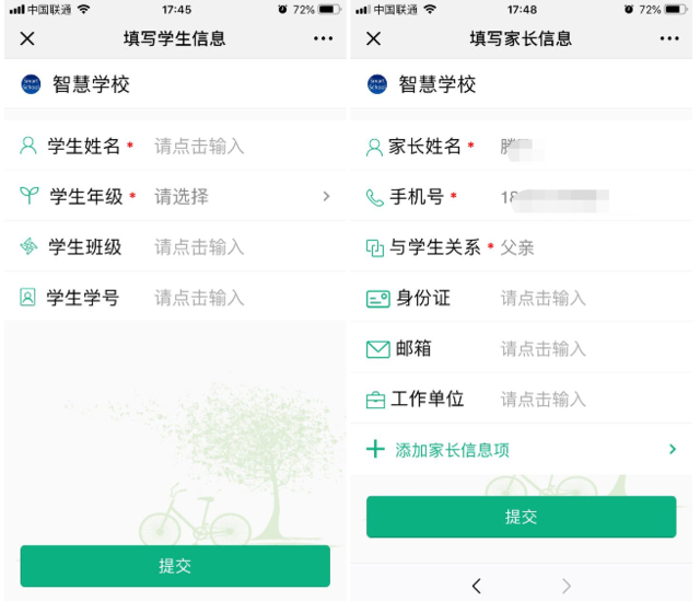 telegarm 中文_中文telegeram_中文telegarm下载
